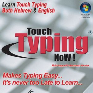 DOWNLOAD - Touch Typing Now Hebrew English