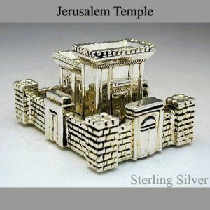 Sterling Silver Second Temple in Jerusalem - Collectible