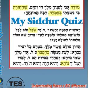 My Siddur Quiz - on CD