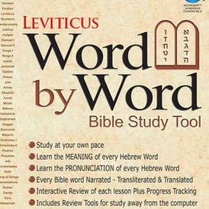 word by word bible study tool - Leviticus