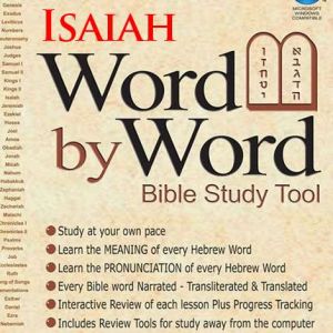 word by word bible study tool -  Isaiah, Yeshaya