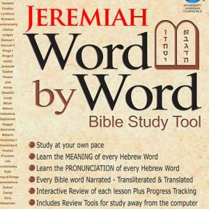 word by word bible study tool - Jeremiah, Yirmiah