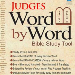 DOWNLOAD - Word By Word - Judges, Shoftim