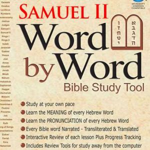 DOWNLOAD - Word By Word - Samuel ll, Shmuel 2